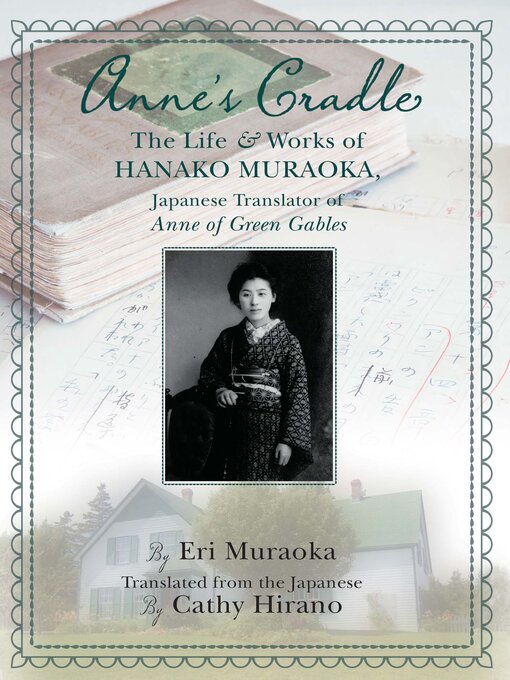 Title details for Anne's Cradle by Eri Muraoka - Wait list